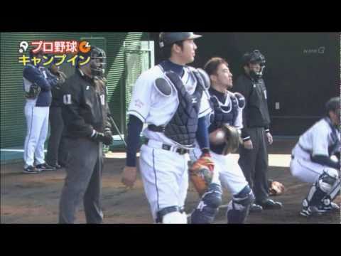 キャンプイン！
