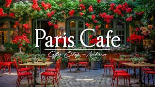 Парижское джаз кафе | фоновая музыка для кафе ☕ джаз музыка для работы, учебы, релаксации #6