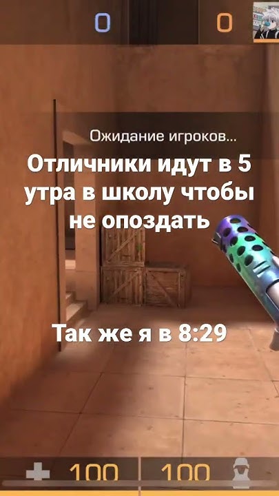Я покакал - YouTube