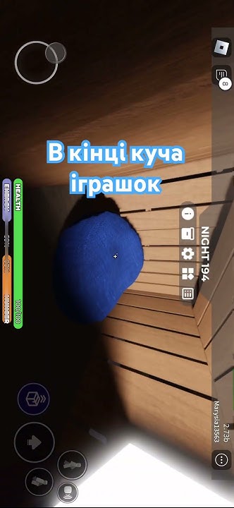 #play #roblox #роблокс #3008 #будинок - YouTube