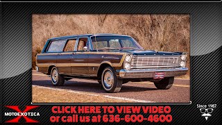 1965 Ford Country Squire -- SOLD