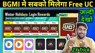 😲OMG जल्दी करो!! Get Free UC in BGMI | Get Free Redeem Code | BGMI Me Free UC Kaise Le | Prajapati screenshot 5