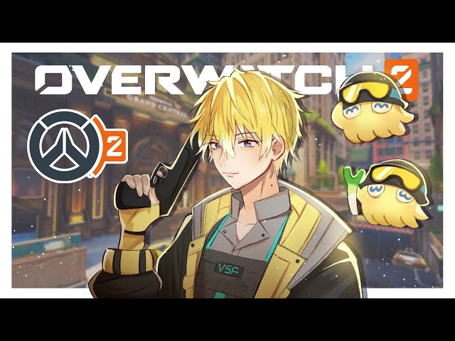 【OVERWATCH 2】WHATS NEW WITH OW2【NIJISANJI EN | Sonny Brisko】のサムネイル