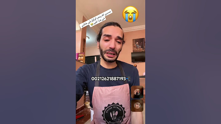 ‏حسبي الله ونعم الوكيل في😡عائلتي ￼أنا لوحدي في هذا #عيد_الاضحى😭￼#السعودية #الامارات #الكويت #الله