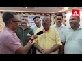 Modi सरकार नहीं होती तो हम Lakhanpur पार होते!Congress पर भी साधा निशाना कहा Chander Prakash Ganga