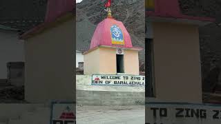 Zing Zing Bar - Bara La Cha La - Mi Leh Highway