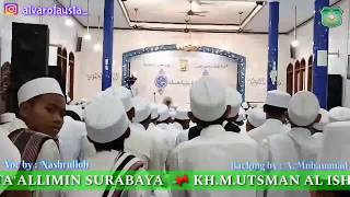 PPRM || Pembacaan 'Ibadallah