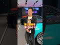 [年商30億フェラーリ社長が教える]人生が終了する交通違反TOP10