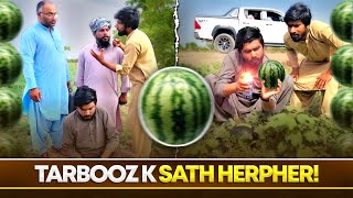 🍉 Tarbooz Ko Rang Laga Kr Larko Ne Ki Herapheri