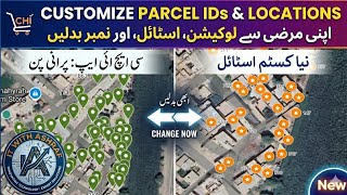 CHI App PIN Setting | New Location Par PIN Kaise Transfer Karein |