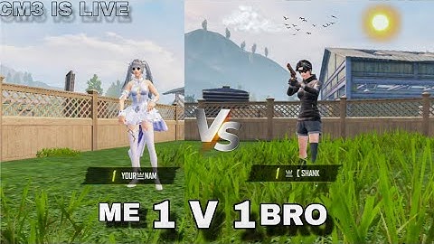 ME & BRO 1 V 1 TDM ROOM Non gyroscope gameplay #bgmi 