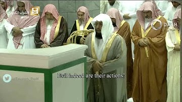 صلاة التراويح للشيخ خالد الغامدي من المسجد الحرام ليلة6رمضان 1437(المائدة 41-104)تلاوة