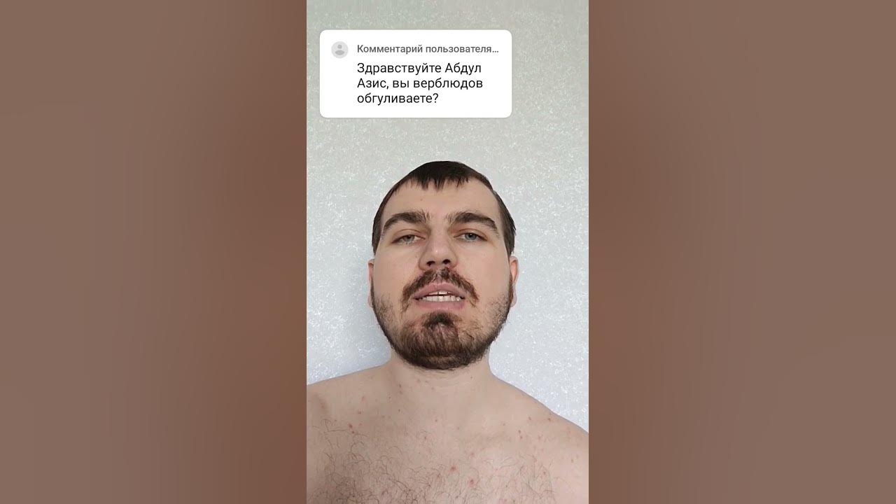 #бабиджон - YouTube