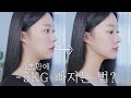 1초만에 -5KG 빠져보이는 법👽 순식간에 턱살 없애기⚡️ㅣMINCARONG