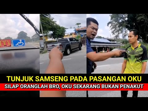 TUNJUK SAMSENG PADA PASANGAN OKU