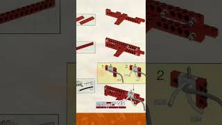 😁 😂Детали LEGO, которые нужно РЕЗАТЬ #рарибрик #лего #lego #scissors #te