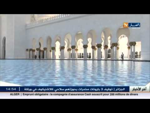 سياحة : جامع الشيخ زايد الكبير.. تحفة معمارية تجذب السياح