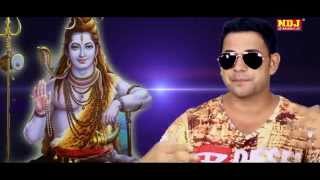 Sacche Bhagat " New Haryanvi Shiv Bhajan 2015 " NDJ Music