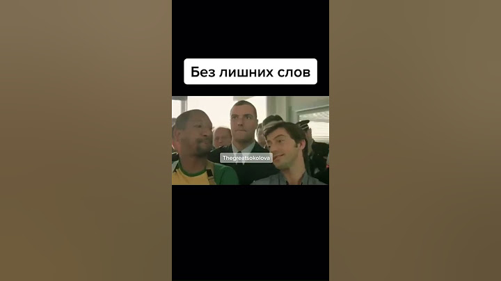 ФИЛЬМ ТАКСИ ГЕНИАЛЬНО СКАЗАЛ