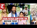 Former cricketers Irfan Pathan, Yusuf Pathan hold roadshow in West Bengal’s Murshidabad