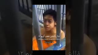 Surah Al-Qalam ✨🤍 MASHA'ALLAH #quran #quranrecitation #shorts