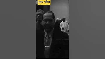 Jai bhim #bahujanleader #motivation #shortvideo #shorts