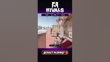 Как ОСТАНОВИТЬ KYXSAN? Он УНИЧТОЖАЕТ 4 фрагами! #blast #rivals #fall #cs #cs2 # #csgo #clutch