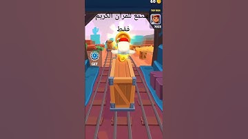 ما أجمل الإستماع للقرآن الكريم ❤️❤️❤️❤️❤️❤️❤️❤️❤️