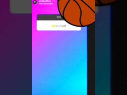 Phobia Isaac Klach Rifka Numidia فوبيا اسحاق يقصف ريفكا و نوماديا لزول بسبب فيديو