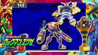 ロックマンエグゼ2』クリア後 Walkthrough [4K] - YouTube