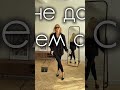 Как избавиться от целлюлита в домашних условиях | Антицеллюлитный трикотаж Relaxsan