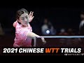 Chen Meng vs Sun Mingyang | 2021 Chinese WTT Trials and Olympic Simulation (R16)