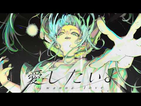 yuugen - YouTube