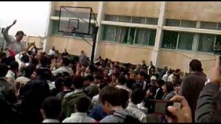 مدارس دار الارقم الاسلامية(مظاهرات)