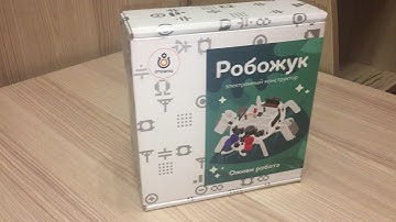 Обзор конструктор робожук ( робот жук). Эксперимент 2.