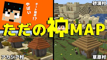 カズクラ シード値
