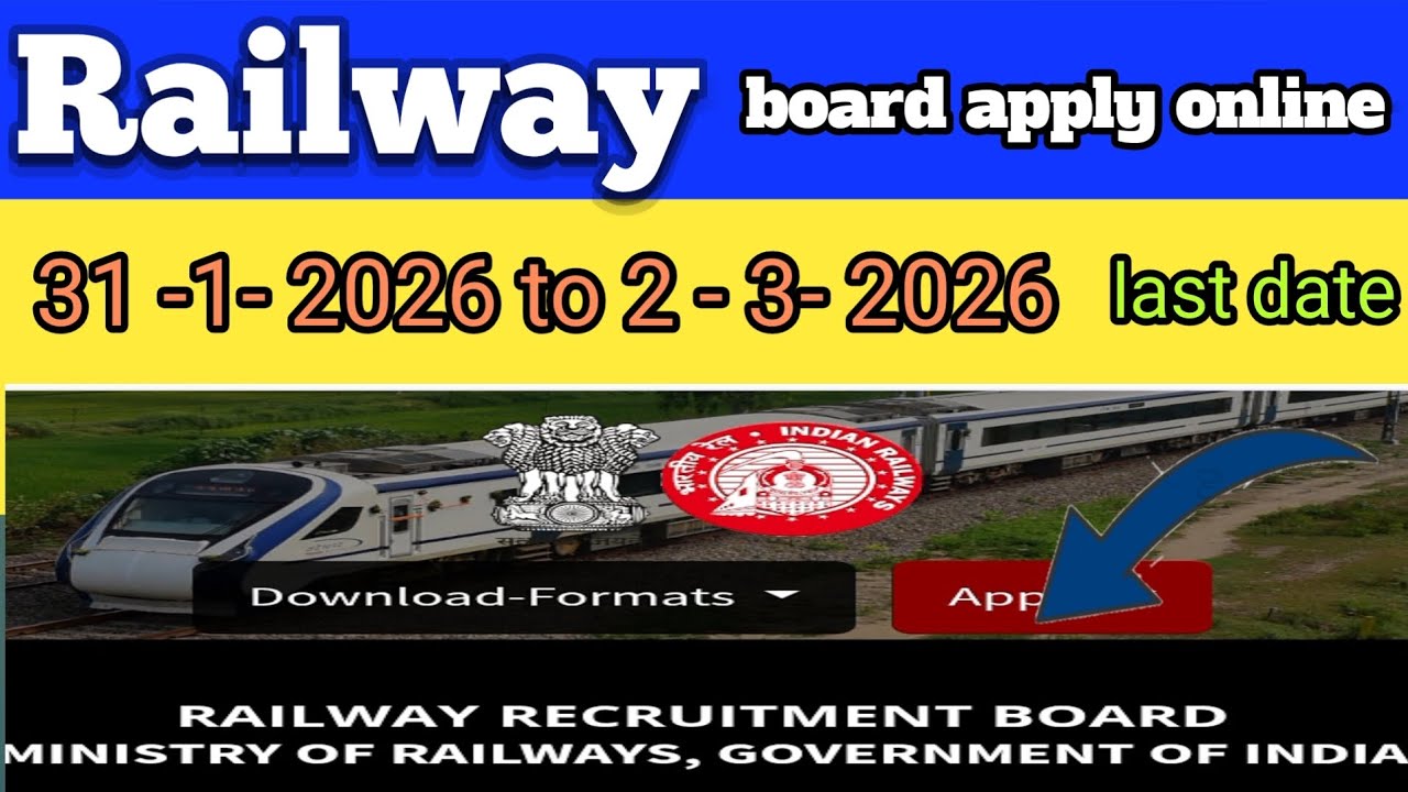 RRB Group D Application Process 2026 |RRB Group DApply Online Kaise Kare | Full Form Fill Up Process