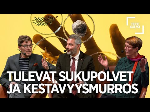 Video: Mitä on ensisijainen sukupolvi?