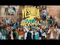 Capture de la vidéo Yeshua Hamashiaj - Montesanto (Video Oficial)