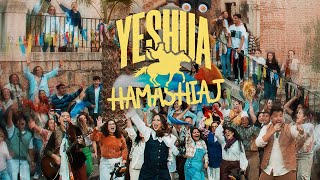 Video thumbnail of "Yeshua HaMashiaj - Montesanto (Video Oficial)"