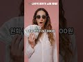캔달제너의 #나이키 #베이퍼맥스플러스 #최저가 #구입방법 ?!