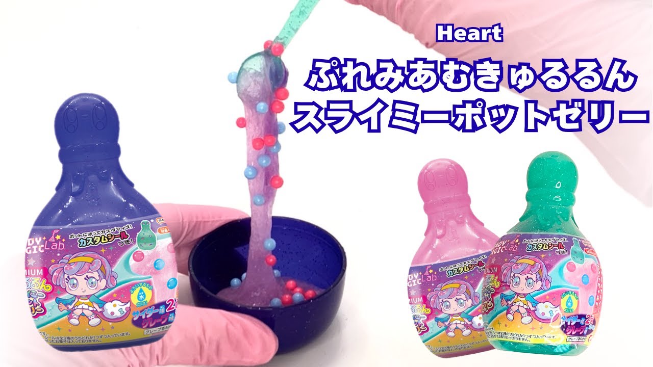 Squish, Mix & Sprinkle! Slime Pot Jelly 🍬✨” - YouTube