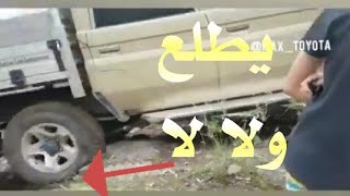 عزم الشاص السداسي6×6