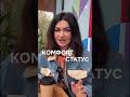 Сочи уже не тот! #домвсочи #инвестиции #инвестициивсочи #квартиравсочи #краснаяполяна