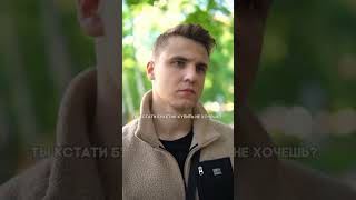 ❎️ pov: всегда встречаются неадекватные покупатели🤬 #pov #story