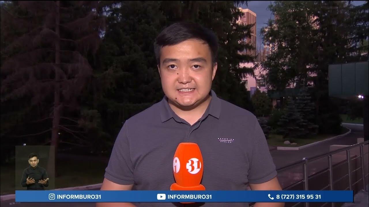 Сығандардың үйлену тойы туралы бейне