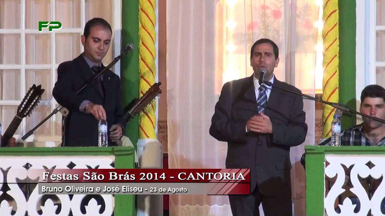 São Brás 2014 -  Cantoria -  Bruno Oliveira e José Eliseu  - 23 de Agosto