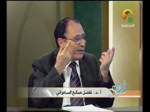 أو كصيب من السماء فيه ظلمات ورعد وبرق