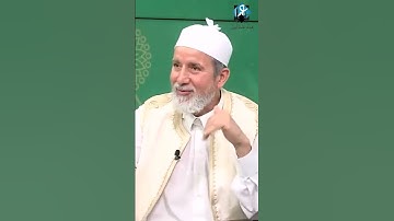 مراتب هجر القرآن الكريم ...