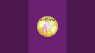 Babita Bhabhi Is Live